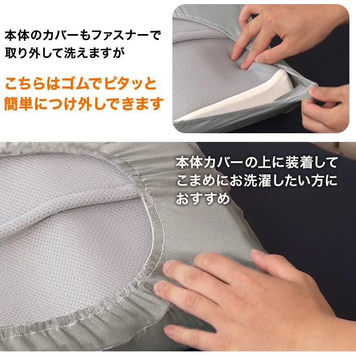 Amazon｜nishikawa ナチュラルフィット枕スマート 専用ピローケース 枕